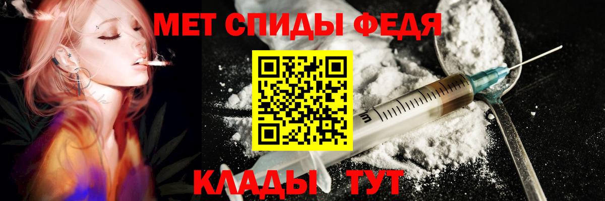 Гашиш  Петрозаводск  Кокаин  МЕФ кристаллы  ГАШИШ  Вход с VPN  LSD-25 
