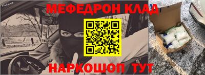 jwh Севастополь