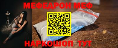 дурь Свободный