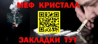 дурь Свободный