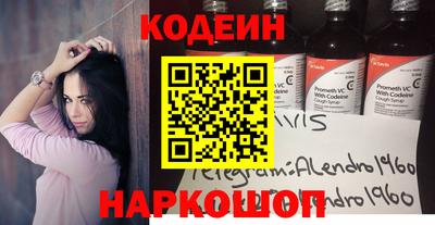 дурь Свободный