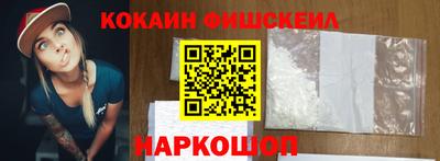 jwh Севастополь