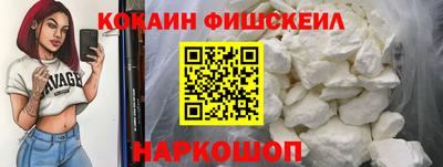 jwh Севастополь