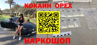 дурь Свободный