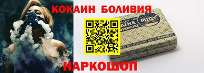 дурь Свободный