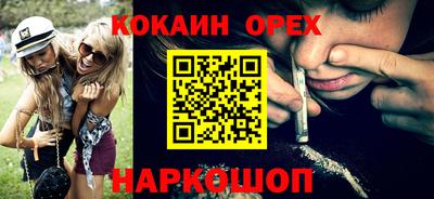 jwh Севастополь