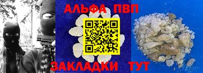 дурь Свободный