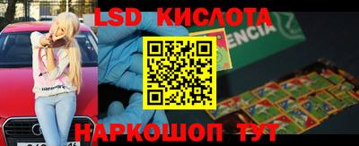 jwh Севастополь