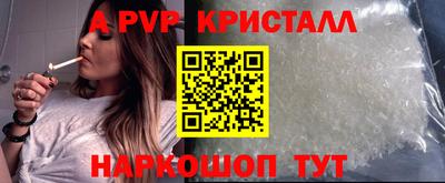 дмт Северобайкальск