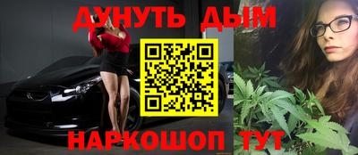 дурь Свободный