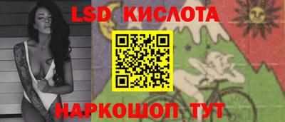 дурь Свободный
