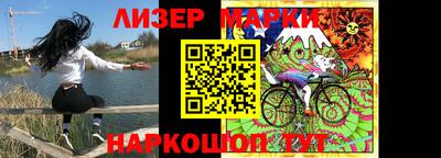 дмт Северобайкальск