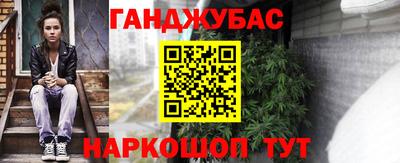 дурь Свободный