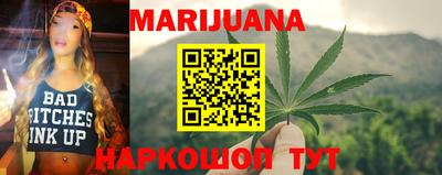jwh Севастополь