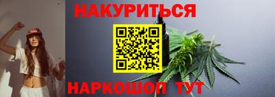 дмт Северобайкальск