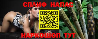 дмт Северобайкальск