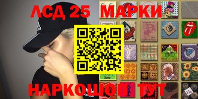 дмт Северобайкальск