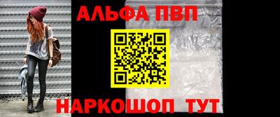 дурь Свободный