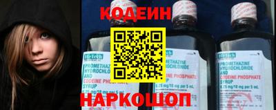 дмт Северобайкальск