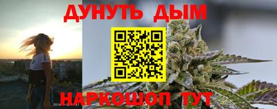 дмт Северобайкальск