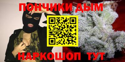 jwh Севастополь