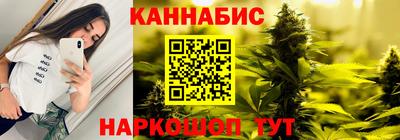 дурь Свободный