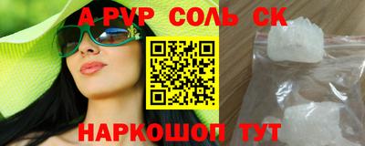 дмт Северобайкальск