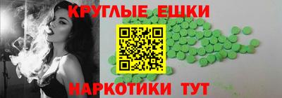 дмт Северобайкальск