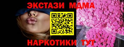 дурь Свободный