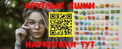 дурь Свободный