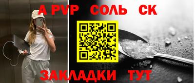 дмт Северобайкальск