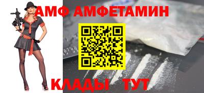 jwh Севастополь