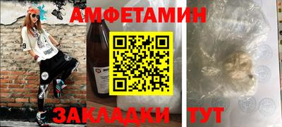 дурь Свободный