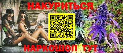 дурь Свободный
