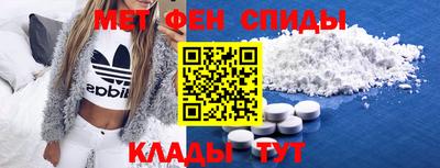 jwh Севастополь