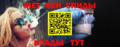 дмт Северобайкальск