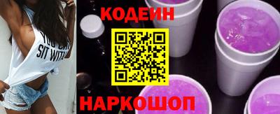 jwh Севастополь