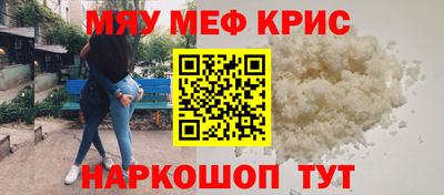 дурь Свободный