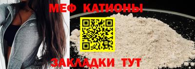 jwh Севастополь
