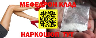 дмт Северобайкальск