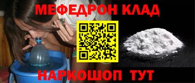 jwh Севастополь