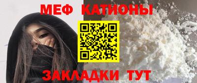 дурь Свободный