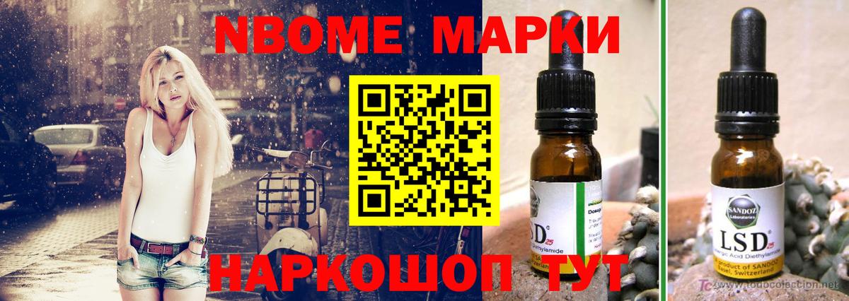 ЛСД экстази ecstasy Петрозаводск